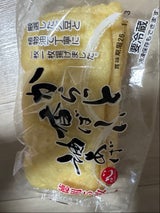 ハギワラ 心 からっと香ばしい油あげ 5枚