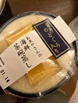 ヤマト食品 海鮮茶碗蒸し のどぐろ 200g