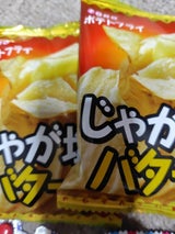 東豊製菓 ポテトフライ じゃが塩バター 11g