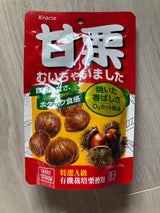 甘栗むいちゃいました25周年限定PKG 70g