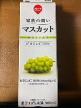 スジャータ 家族の潤い マスカット 900ml