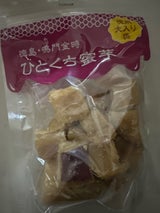 栗尾商店 ひとくち蜜芋 徳用大入り袋 350g