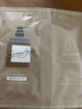 ココネ クレイCシャンプー MEサシェ