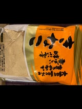 前原製粉 大豆100%きなこ 200g