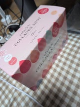 コラリッチコラーゲンショット 50ml×10本