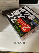 ピックルス ご飯がススム食べきり2パック 100g