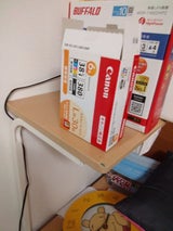 CANON BCI-381+380/6MP