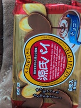 三立製菓 源氏パイチョコ 8枚