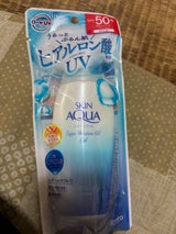 スキンアクア スーパーモイスチャージェル 110g