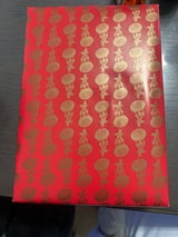 重慶飯店 ミニ月餅 6個