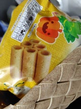 太田油脂 MSこめ粉ロールクッキーかぼちゃ 10個