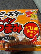 ベビースターおつまみピリ辛チキン味6袋入 138g