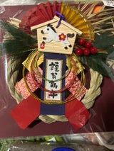 山一 リースP 1P