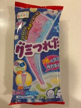 クラシエ グミつれたぶどう味&ソーダ味 19g