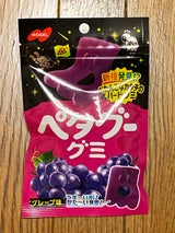 ノーベル製菓 ペタグーグミグレープ 50g