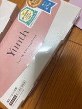 Yunth 生ビタミンC美白美容液 1ml×28個