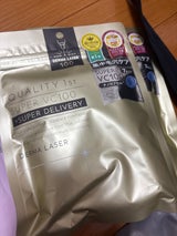 QF ダーマ—レーザーSTR100マスク