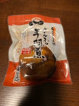 さんわ 名古屋名物さんわの手羽煮 味噌 3本