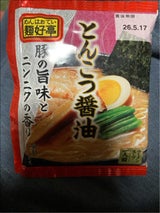 フードリエ 麺好亭 とんこつ醤油スープ 50g
