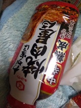 キッコーマン わが家は焼肉屋さん 中辛 400g