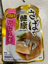 はごろも さばで健康にんにくみそ味(パウチ)90g