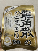 龍角散 龍角散ののどすっきり飴1 88g