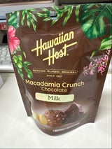 ハワイアンホースト マカダミアミルククランチ 5粒