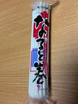 ヤマモ なると巻 1本