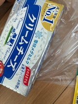 雪印メグミルク クリームチーズ 200g