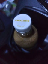 ファミリーズボス ラテ ペット 450ml