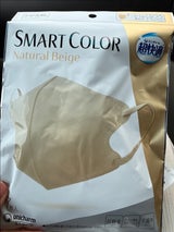 超快適マスク スマートCOLORベージュふつう7枚