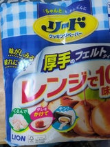 リードクッキングペーパー ダブル 76枚