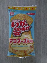 合食 大塩するめ いかの姿揚マヨネーズ風味 5枚