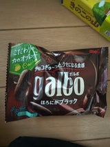 明治 ガルボほろにがブラックポケットパック 44g