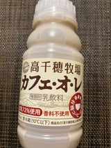 高千穂牧場 カフェ・オ・レ 220ml