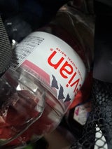 伊藤園 エビアン ペット 750ml