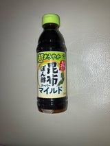 ヤマサ 昆布ぽん酢スーパーマイルド 壜 360ml