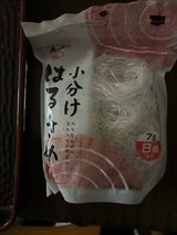 ホッカン 小分けはるさめ 7g×8P