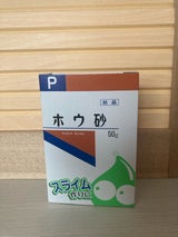 ホウ砂(結晶)P 50g