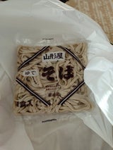 山形屋製麺 ゆでそば 190g