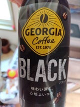 コカコーラ ジョージア ザ・ブラック 500ml