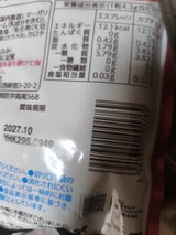 カンロ ノンシュガー珈琲茶館 72g