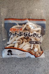 飛騨小坂 ぶなしめじバラ 100g