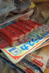 堀川 サラダアラスカ 10本