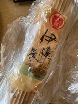 入船 伊達巻 中巻 420g