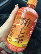 サントリー ホット伊右衛門焙じ茶ペット 500ml