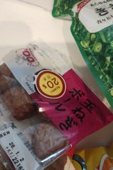 かね貞 おかず市場ピロ玉ねぎボール 7個