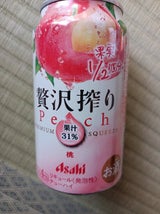 アサヒ 贅沢搾り 桃 缶 350ml