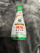いつでも新鮮 味わいリッチ減塩しょうゆ 200ml