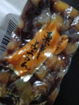 若山商店 栗蒸し羊かん 1個